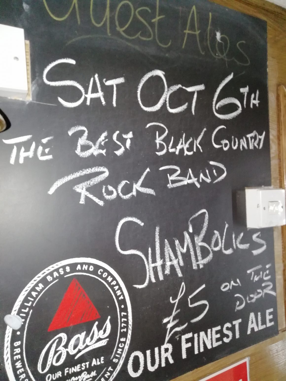 Active Recovery and Rehydration at HACC